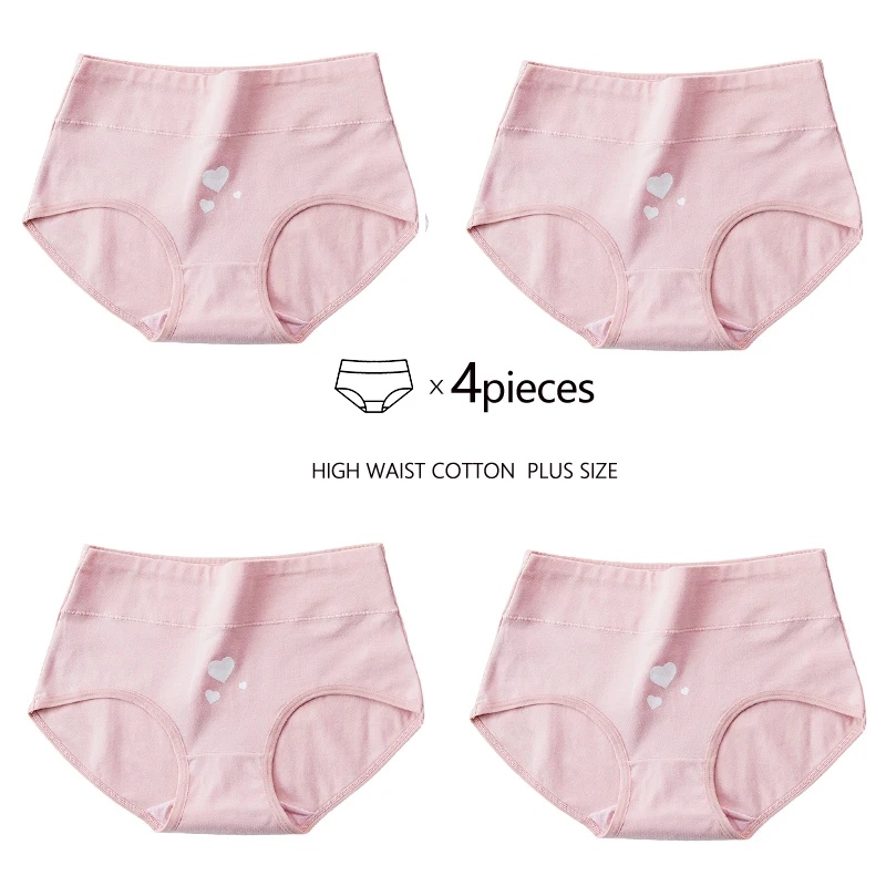 4Pcs Plus Size M-5XL Panties Women Cotton High Waist Slimming Underwear Seamless Girls Briefs Sexy Female Breathable Lingerie