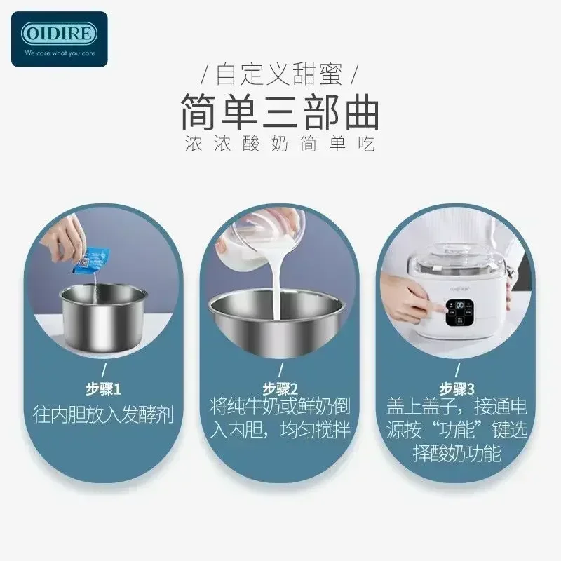 110v small appliances German yogurt machine fully automatic constant temperature enzyme machine rice wine natto