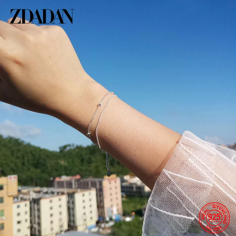 ZDADAN   ̾  ũ ü  , м 