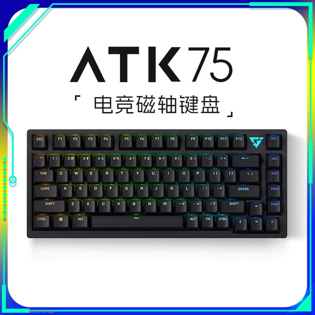 VXE ATK75 (G版) VXE ATK75 L版 ホワイト Amazon.co.jp: ゲーミング