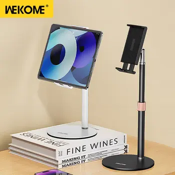WEKOME 휴대폰 스탠드 거치대 높이 금속 브래킷, 안정적, 내구성, 아이패드 프로 아이폰 15 시리즈 삼성용, 휴대폰 액세서리