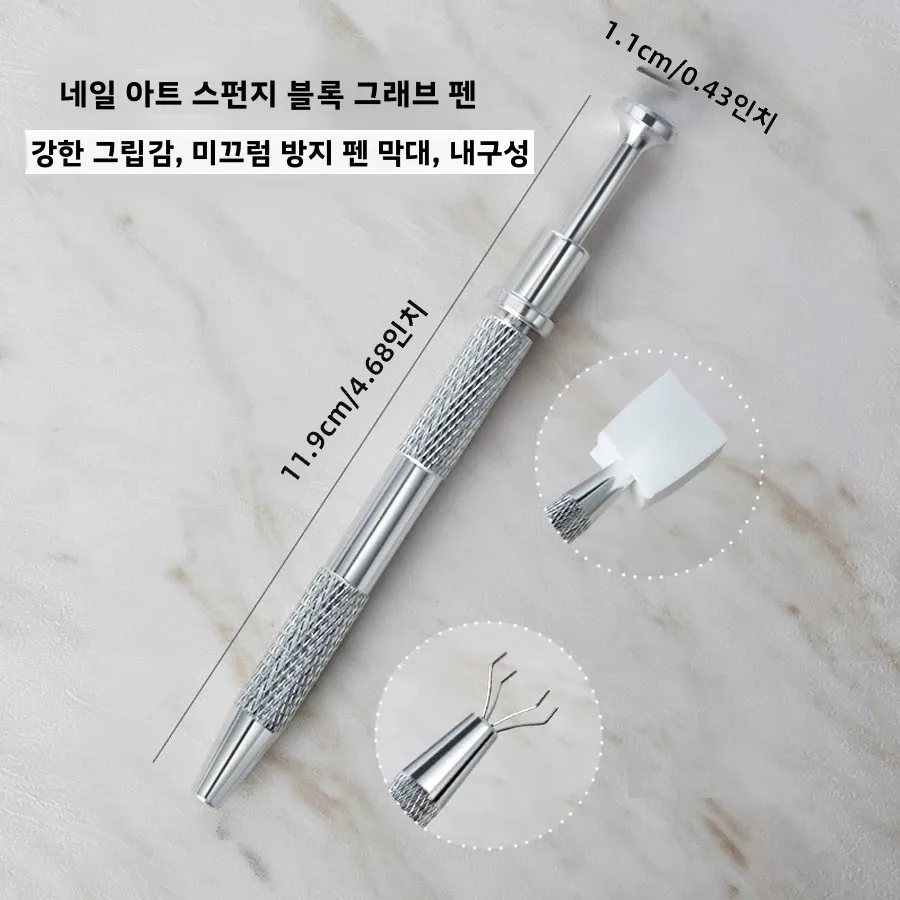 50개 소프트 스펀지 네일 아트 블러쉬 어플리케이터 세트 그라데이션 블렌딩 그리퍼 도구 네일 스탬퍼 전문가용 매니큐어