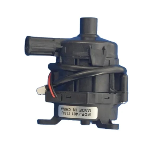 

Air Conditioning Suction Pump Motor MDP-1401 DC12V DC Drainage Pump