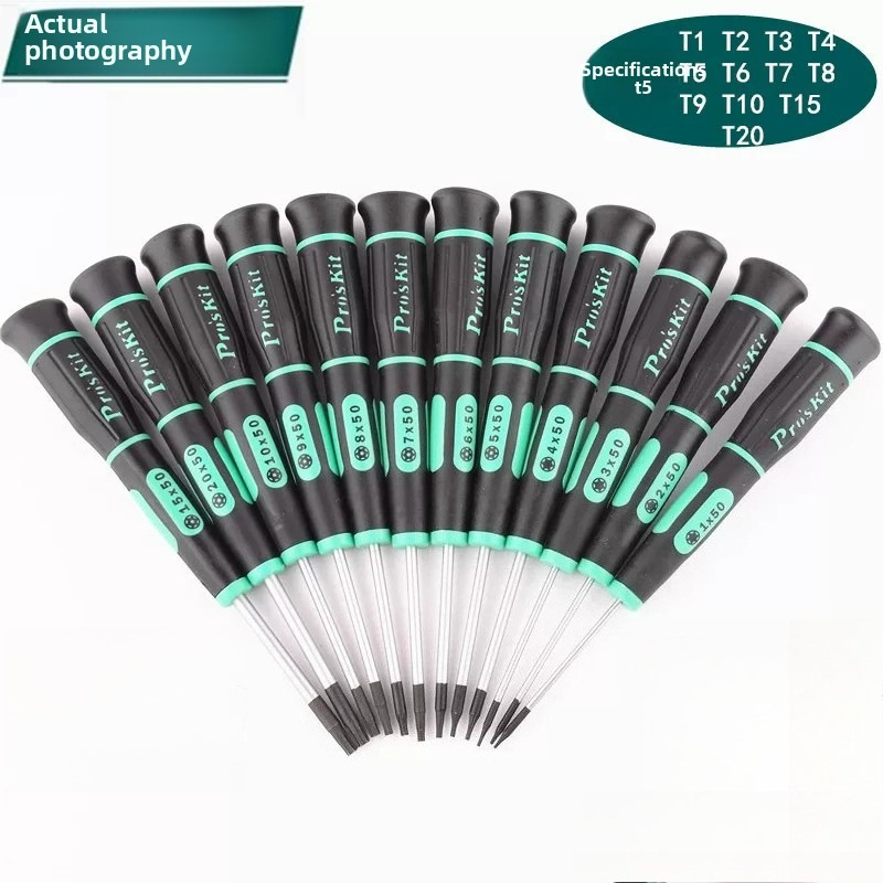  Pro'skit Star - Shaped Hex Screwdriver with Holes and Hollow Structure T1 T2 T3 T4 T5 T6 T7 T8 T9 for Efficient Work 