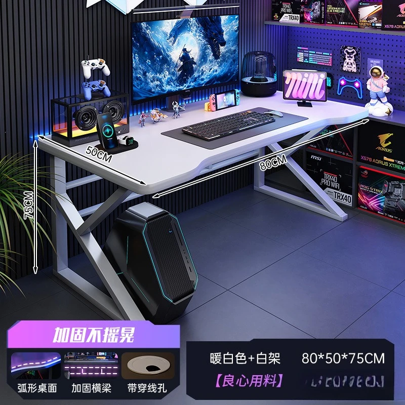 プレミアムホワイトコンピュータデスクデスクトップeスポーツテーブル