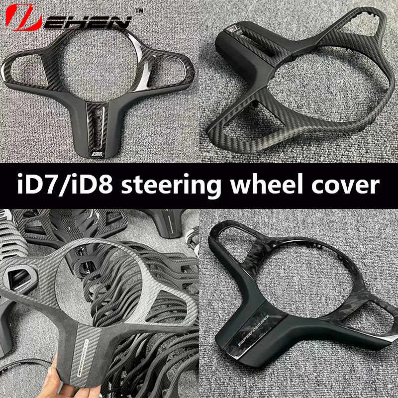 

Suitable for iD7 iD8 BMW M Sport 2 3 4 series G20 G28 G22 G23 G26 G29 G42 i3 i4 Z4 F44 carbon fiber steering wheel cover