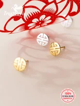  TrustDavis 100% 925 Sterling Silver Stud Earrings China Fu Wish Gift For Young Girls Women Lady Fine Jewelry DA2894 