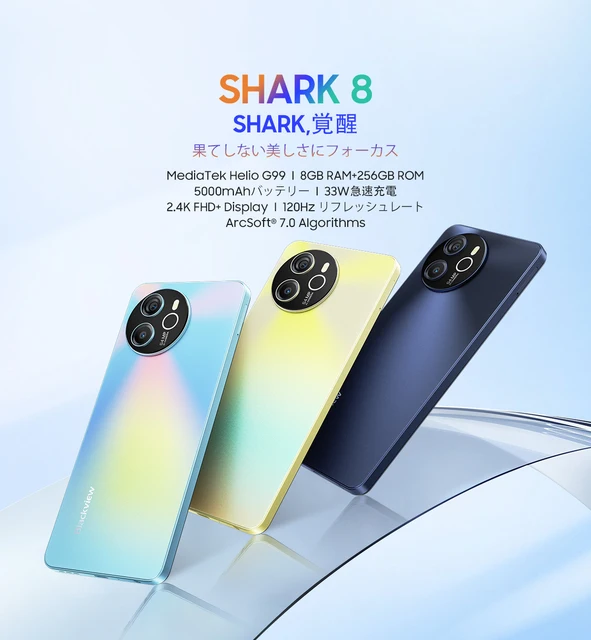 Blackview SHARK 8 スマートフォン Android13 G99 携帯電話 6.78