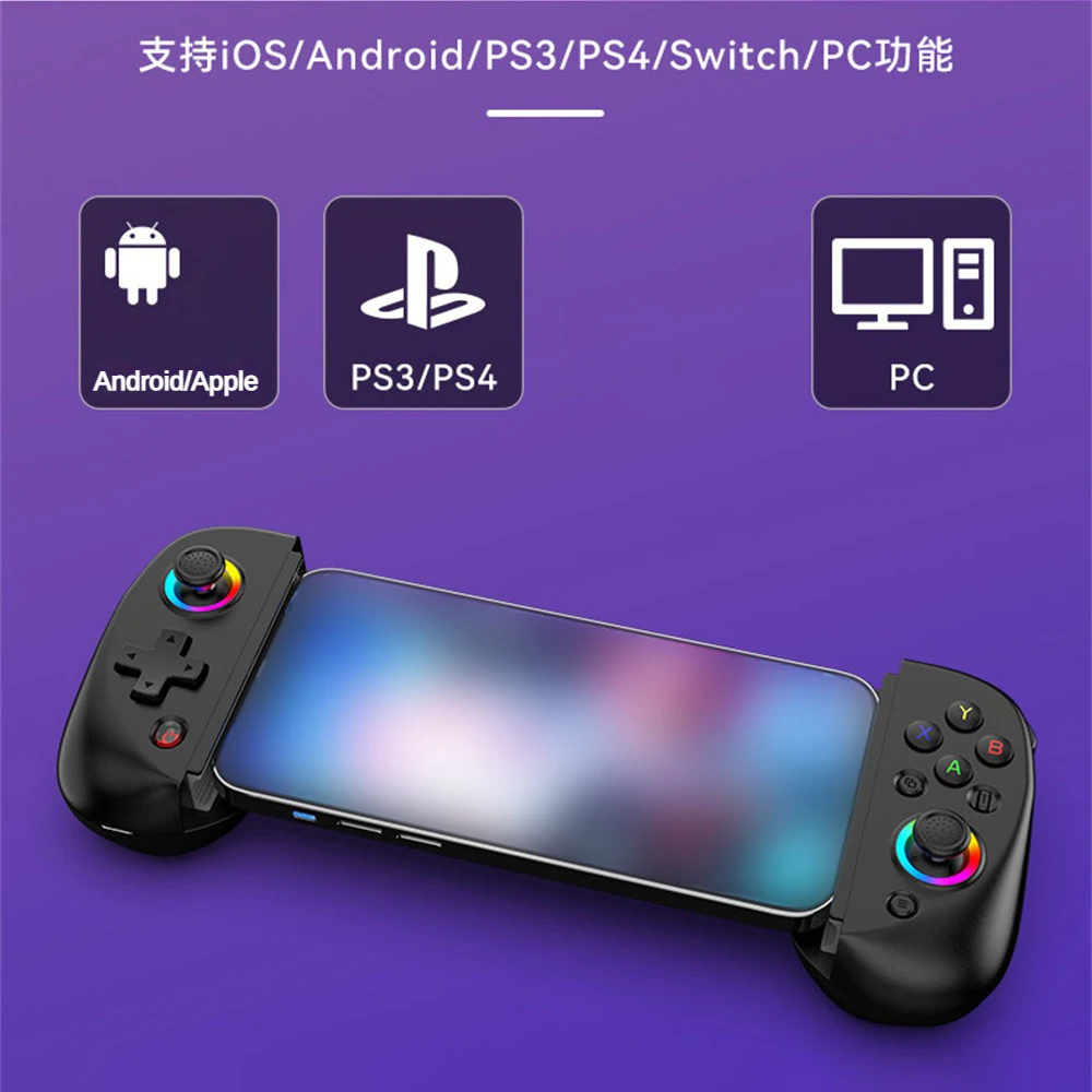D8   Ʈѷ, ġ, ǻ, ISO, ȵ̵, PS3, ̲  , ޴, º е