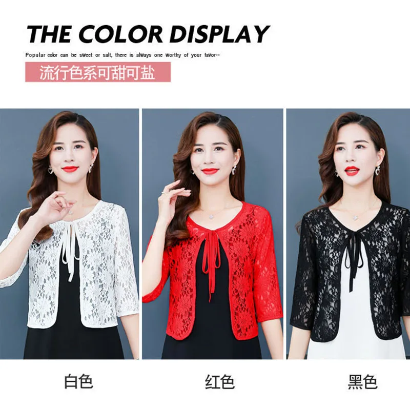 

Five-point Sleeve sun Protection Clothing with Shawl Lace Ladies Loose Cardigan Hollow sun Protection Short Joker Jacket Summer