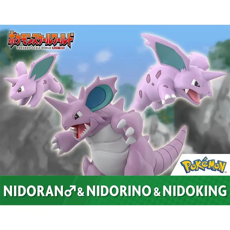 

Original BANDAI Pokemon Pocket Monsters Scale World 1/20 NIDORANS&NIDORINO&NIDOKING In Stock Anime Collection Figures