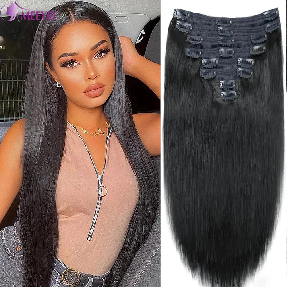 Clip In Hair Extension Human Hair Seamless Full Head Brazilian Straight Natural Human Clip In Extensions Women 8Pcs/Set hair extensions