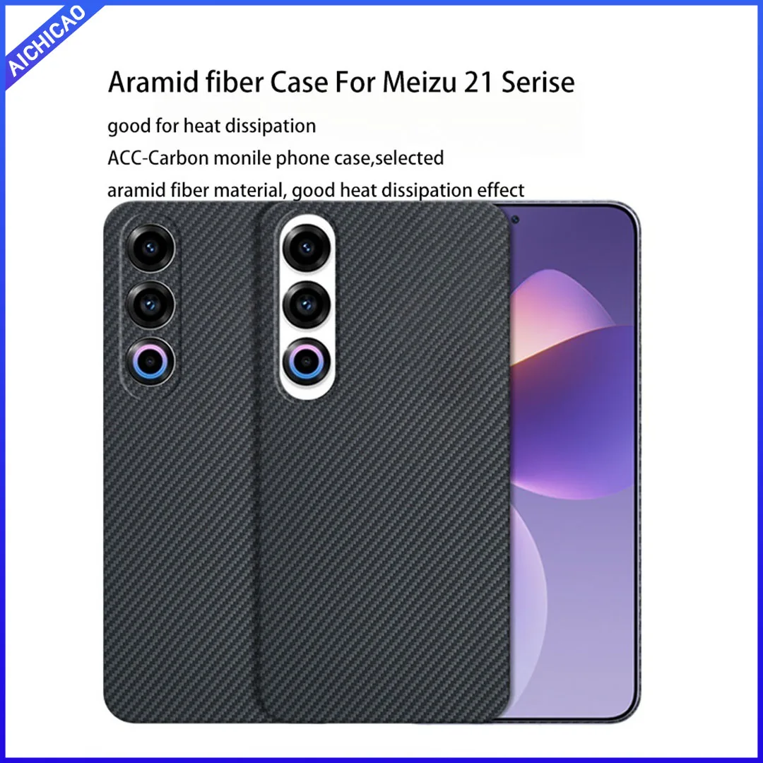 

ACC- Carbon Real Carbon Fiber Phone Case For Meizu 21 Aramid Fiber Ultra-thin Anti-fall Meizu 21Pro Phone Cover