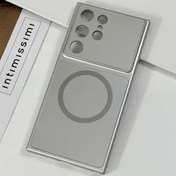 Ultra - Thin Matte Metal Magnetic Case with Alloy Lens Protection - Sturdy and Non - Slip for Galaxy S26 Ultra (Silver)