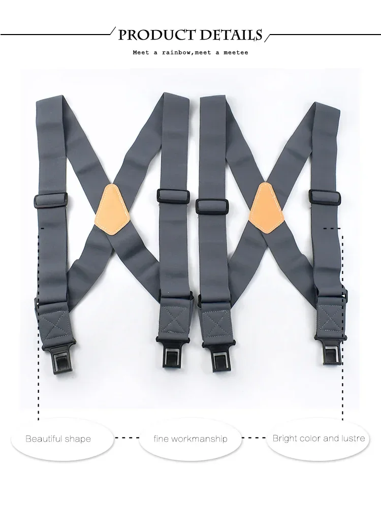 Widen Men's Suspenders