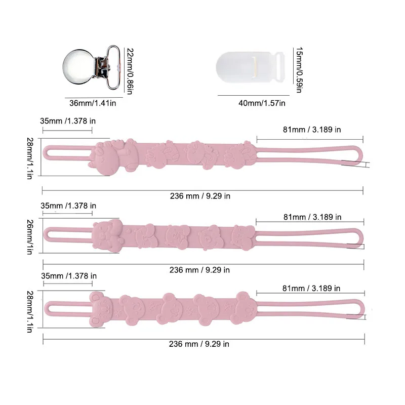 Рисунок 2 - Детские зажимы для соски-пустышки