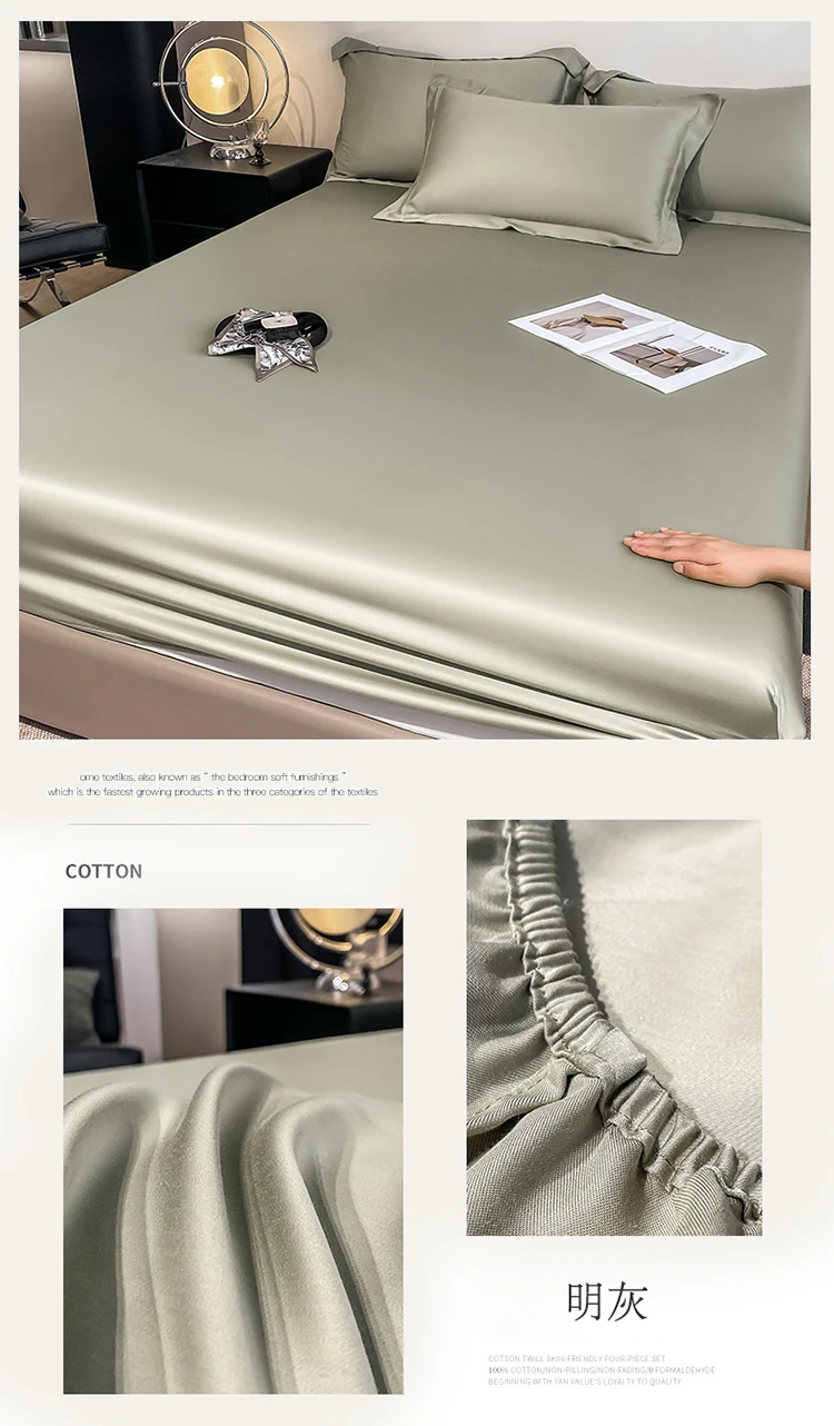 Description Picture 5 of item3pcs Set 100% Bamboo Mattress Protector Mattress Cover with Pillowcase Cooling Bedsheet 1000 Thread Count Anti-slip Fitted Sheet