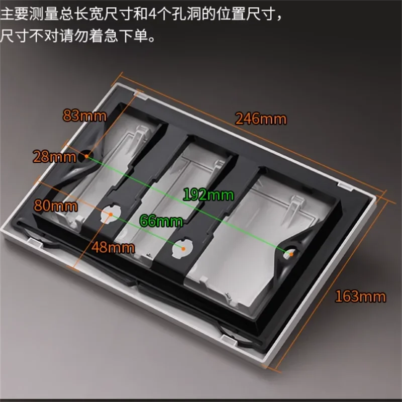 Dual Flush Actuator Plate For UP320 Cistern Toilet Flush Button 30 toilet flush button