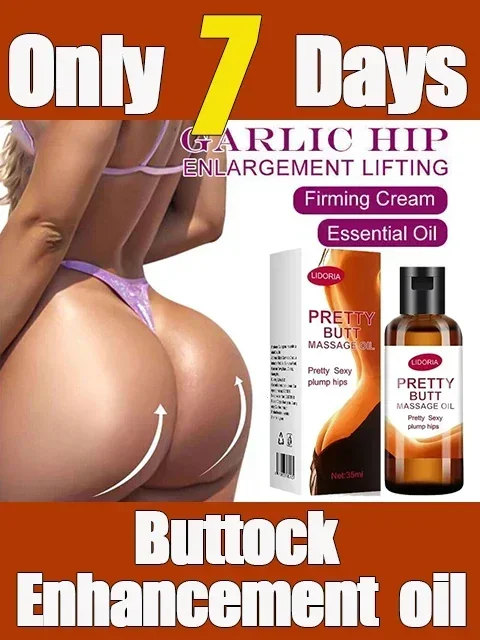 Buttock Enlargement Oil Butt Lift Up Firming Essential Oil Big Ass Enhance Hip Growth Tighten Shaping Sexy Body Care For Women