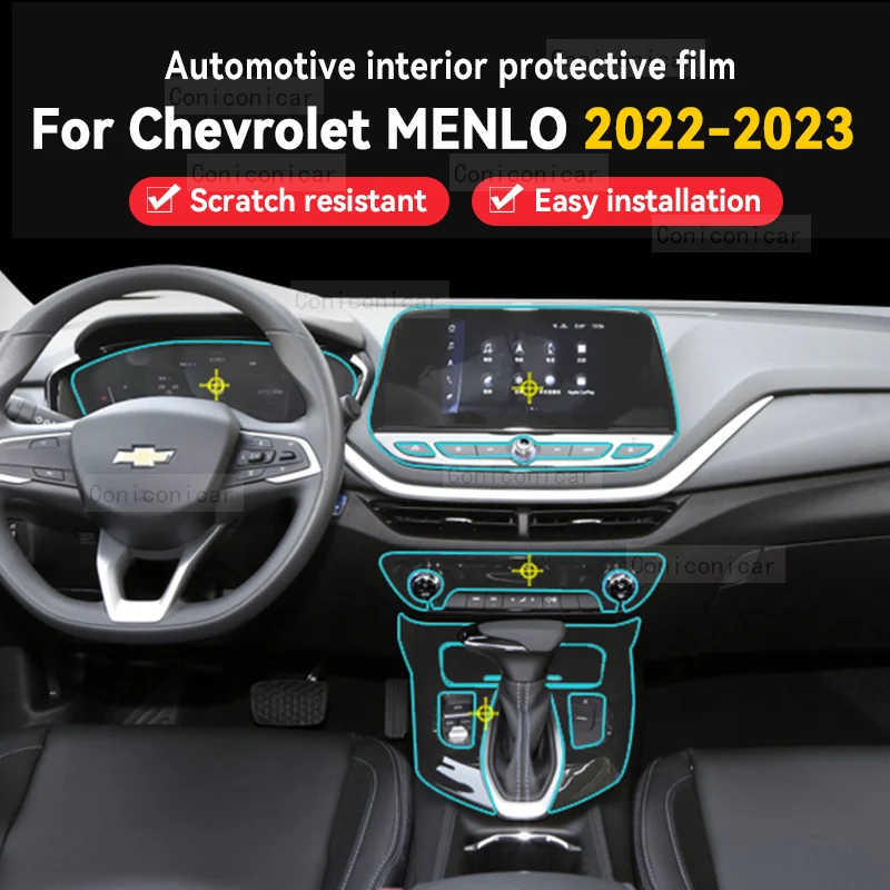 

Для Chevrolet MENLO 2022 2023 панель редуктора приборной панели навигации автомобильного интерьера защитная пленка против царапин аксессуары