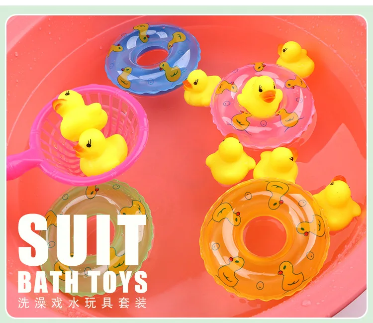 Water Yellow Ducks Fishing Net Toys Kids Floating Bath Toys Mini Swimming  Rings Rubber Baby Bathing Swimming Set 상어장난감 - AliExpress