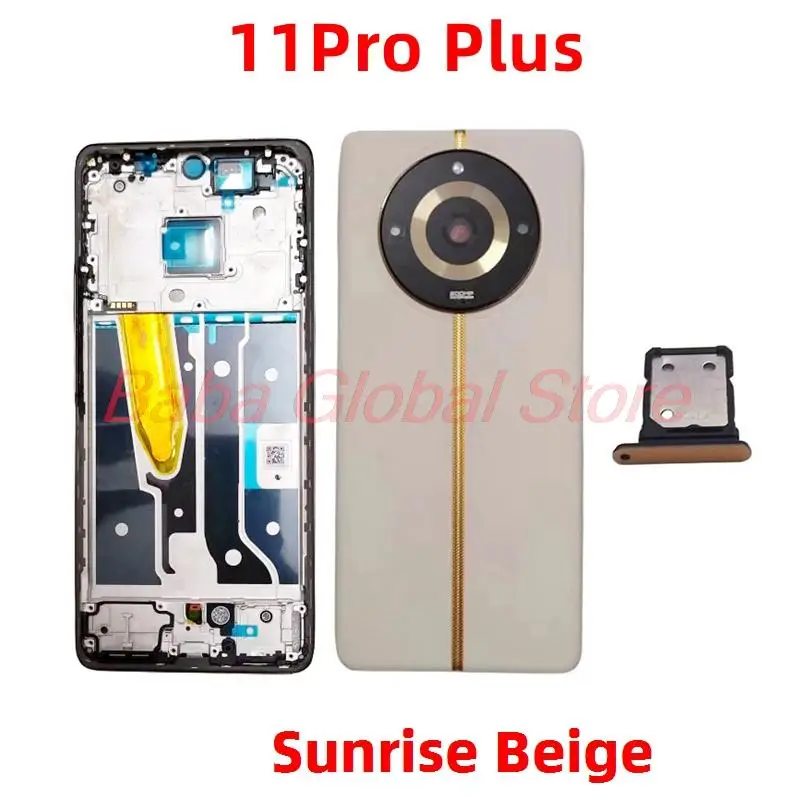 Oppo Realme 11 Pro 11 Pro + Plus 5G 미들 프레임 베젤 하우징, 후면 배터리 커버, 유리 쉘, 심 트레이