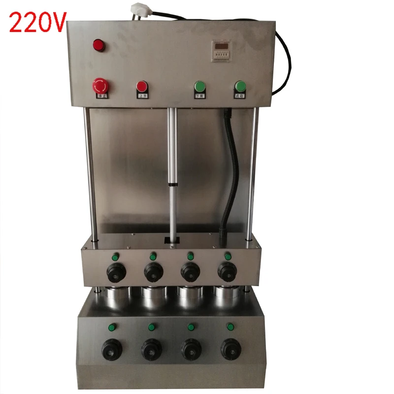 Cone machine220v