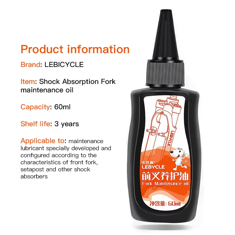 Pc Bicycle Maintenance Fluid Mountain Bike Suspension Fork Oil