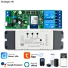 2025 New Tuya Smart Module USB5V 7-32V 220V 110V 85-250V Relay 2CH Jog Inching Self-Locking Intelligent Switch APP Controller 1