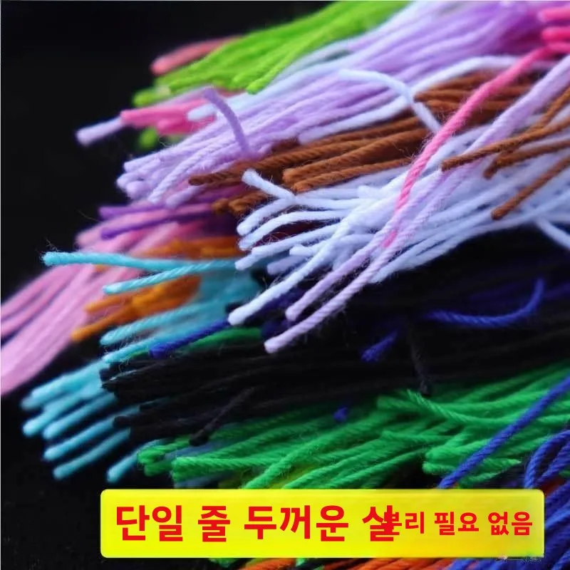 크로스 스티치 신발 패드 실 단일 가닥 두꺼운 자수실 수리용 실 수제 특수 자수용 실