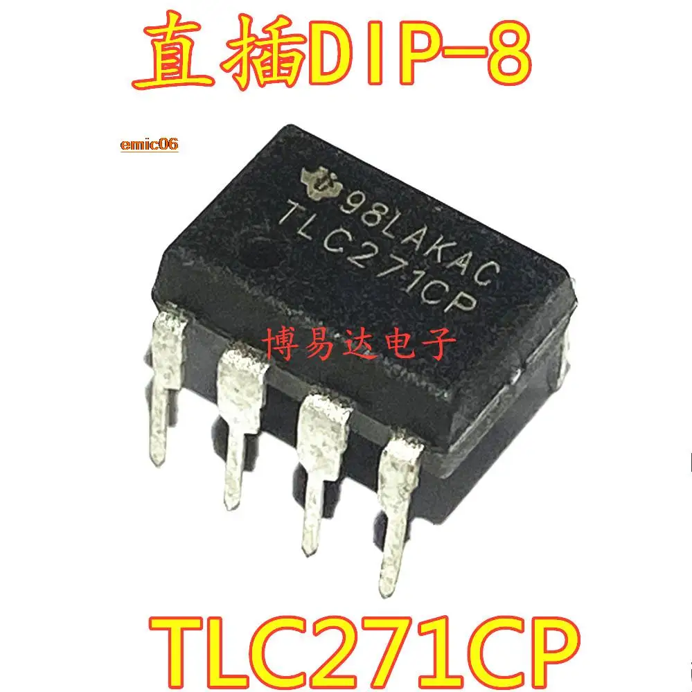 

5pieces Original stock TLC271CP TLC271C TLC271 DIP8