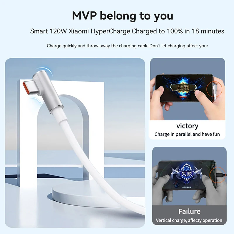 For Xiaomi 120w 6A 90 Degree Type C Fast Charging Cable Compatible Xiaomi 13 12 11 10 Redmi Note 13 12 9 Fast Cabel Accessories