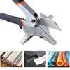 New PVC Trunking Tube Multi Angle Mitre Gasket Shear Trim Cutter Pipe Cutting Tools 0-135Degree Adjustable Scissors 1