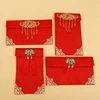 1pc Chinese New Year 2024 Red Envelope Lucky Money Bag Texture Faux Silk Visiting Relatives New Year Red Envelope For China 5