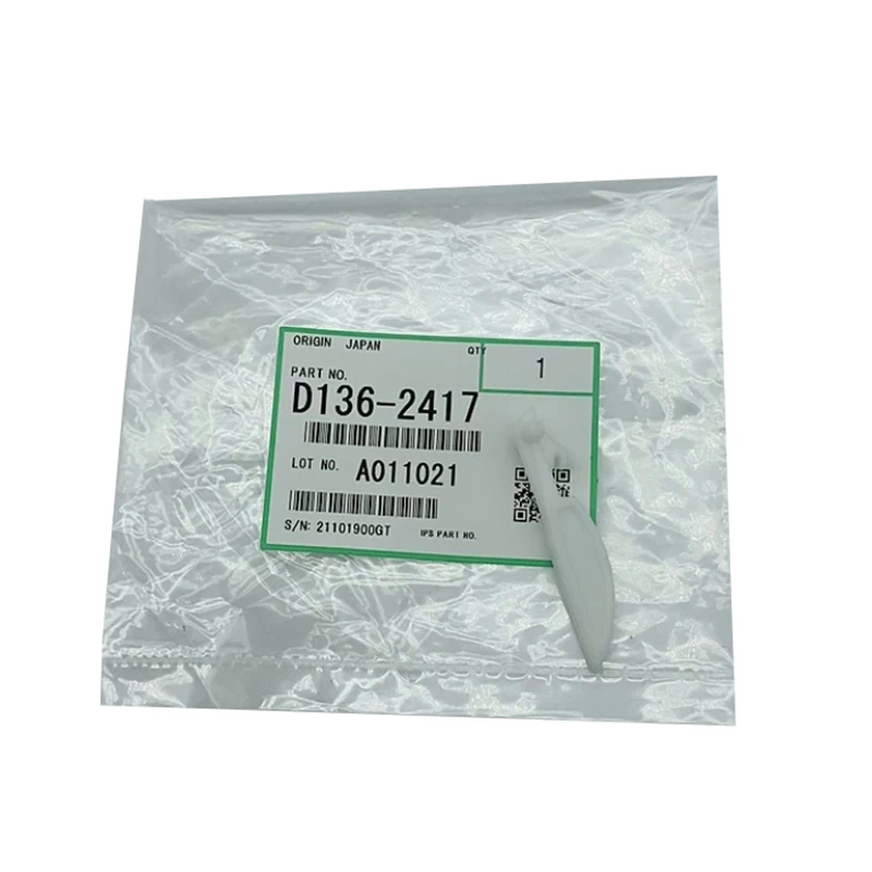 

D1362417 Оригинальный Новый Рычаг смазки для Ricoh 8002 6502 5110 5100 5210 6503 8003