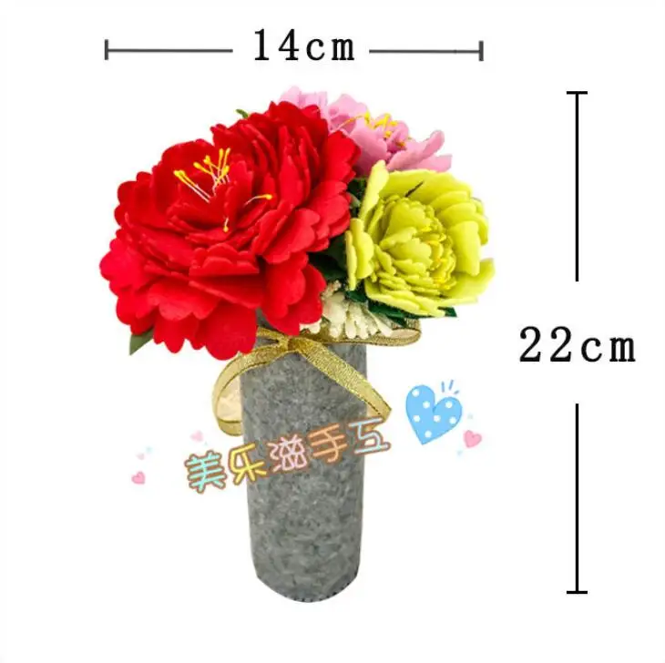 Sewing Craft Kit Potted plant Felt kit Non-woven cloth Craft DIY Sewing set Felt Handwork Material DIY needlework supplies
