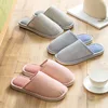 Spring and Autumn Cotton Slippers Four Seasons Winter Women's Indoor Cixi Home Use Cotton Linen Non slip Linen Home Couple 2