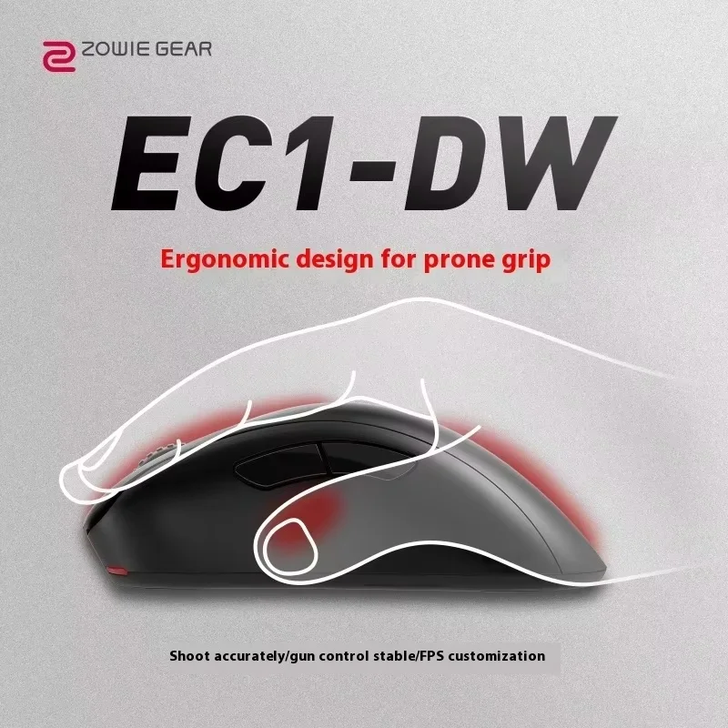 Zowei EC1 DW ワイヤレスマウス ZOWIE EC1-DW | 4K Wireless Gaming Mouse for Esports