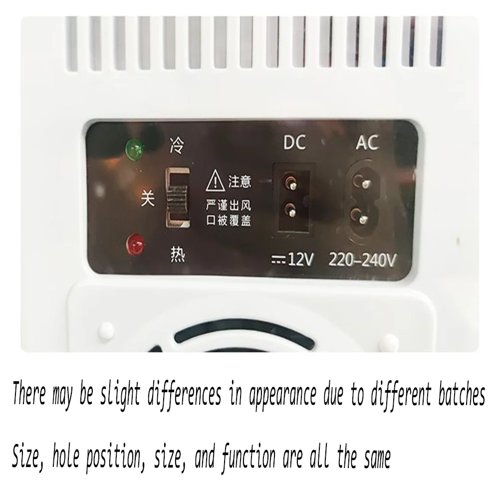 Car refrigerator 12V5A built-in power board module assembly Mini refrigerator dedicated circuit board 60W