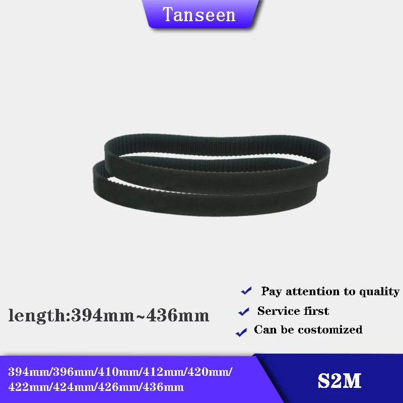 1pc Selling,S2M Timing Belts,Rubber Belts,Transmission Belts,394mm,396mm,410mm,412mm,420mm,422mm,424mm,426mm,436mm