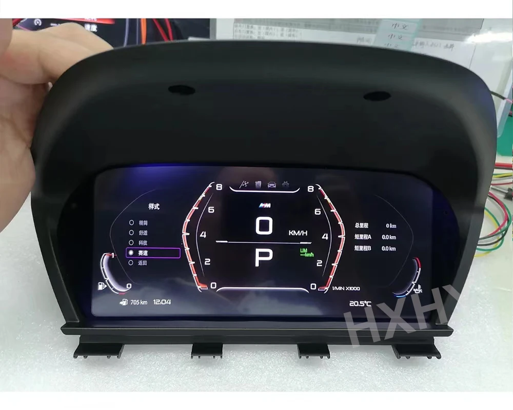 ڵ LCD  Ŭ, 2016-2022   ӵ  ũ  , BMW X1 X2 F48 F49 F39