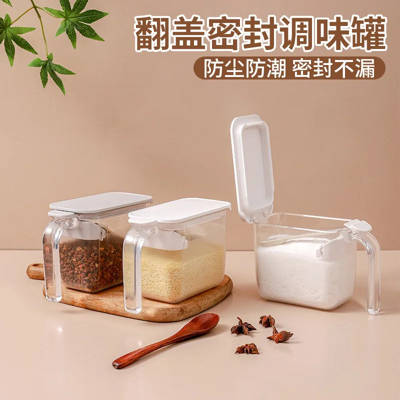 Kitchen Wall-mounted Seasoning Box Salt Pepper Spice Rack Jar Sugar Bowl  for Kitchen Gadget Device Sets Spice Box Organizer Tool - AliExpress