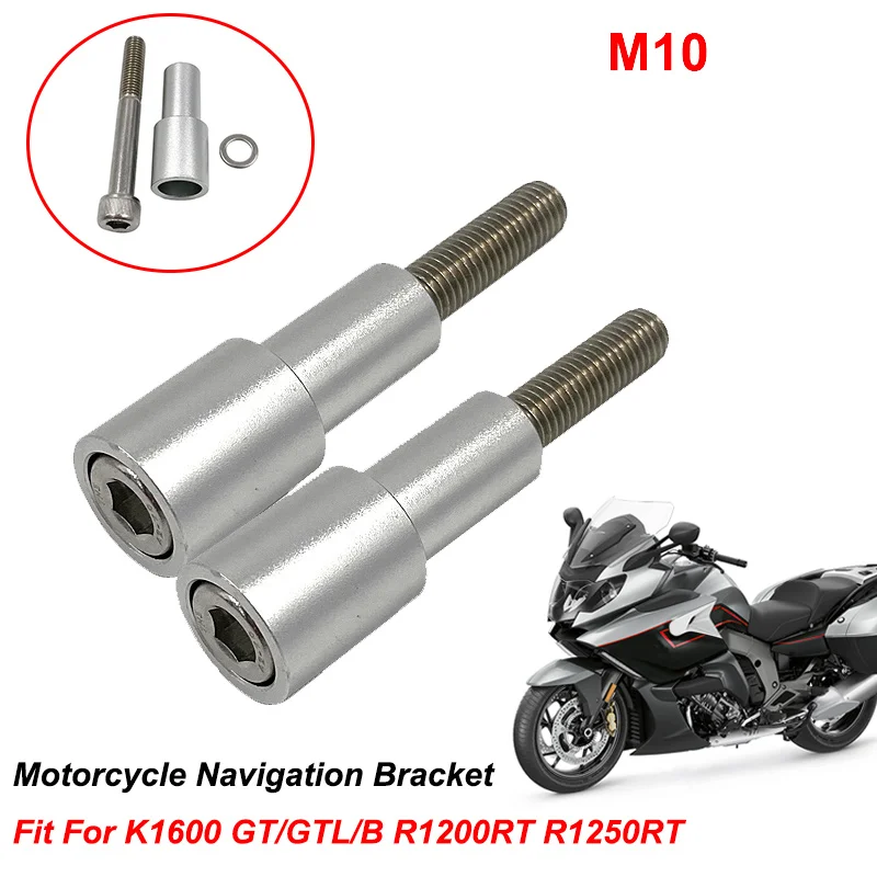 R1250RT Phone Holder Motorcycle Navigation Bracket For BMW R1250RT Phone Holder Motorcycle Navigation Bracket For BMW