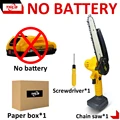 Without Battery