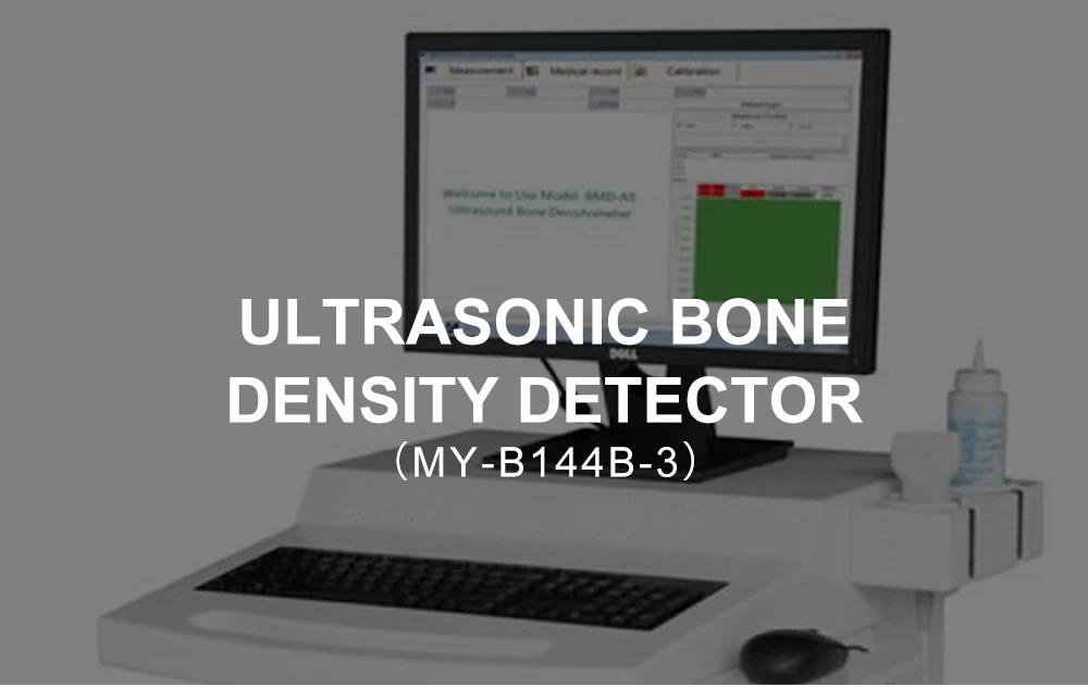 Bone Mineral Density Densitometer Ultrasound Equipment