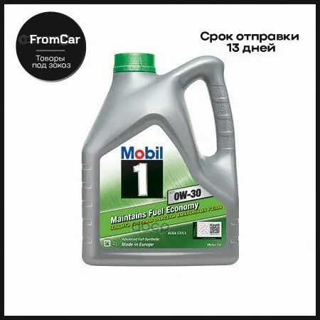 Mobil 1 Esp Lv 0w30 (4l)_масло Моторное Синт Api Sn/Cf Acea A5/B5/C2 Ford Wss M2c920-A |