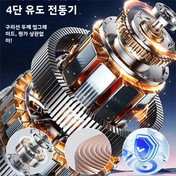 220V 3000W 고압세척기, IPX5 방수 및 조절 가능한 압력으로 가정 및 상업용 다중 표면 세척 가능