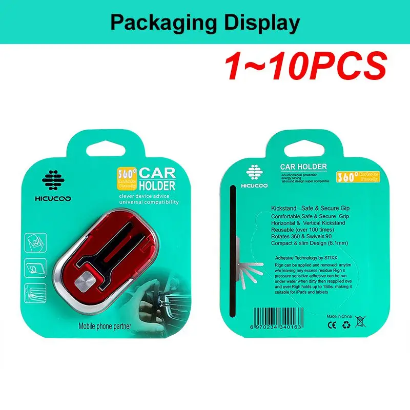 

1 ~ 10 шт., автомобильный держатель для телефона