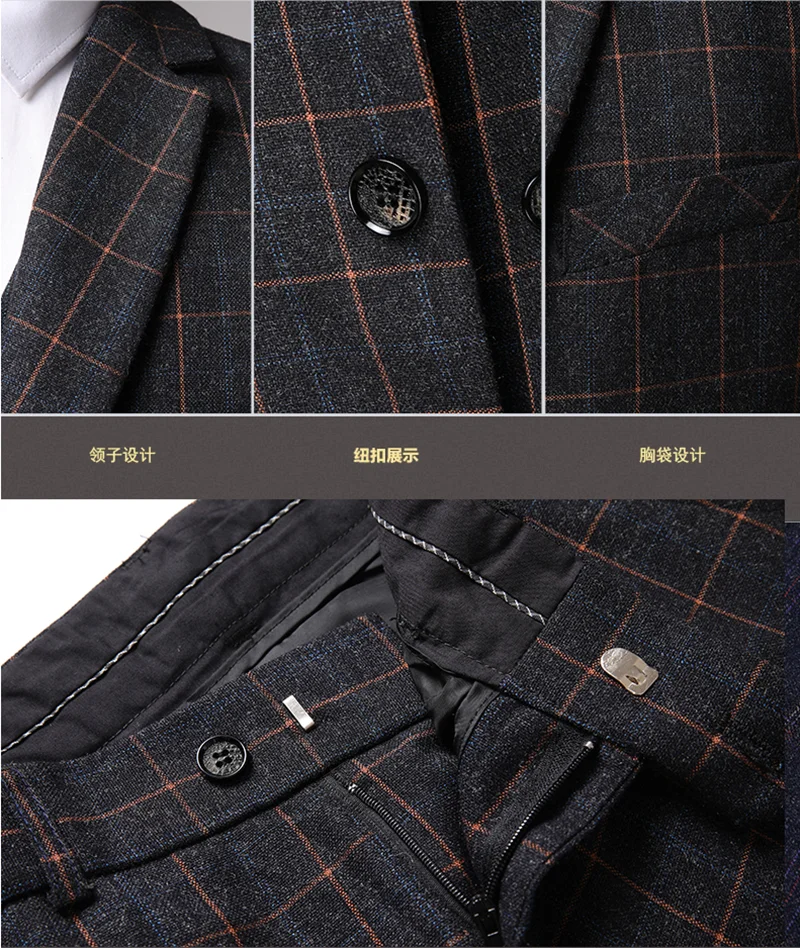 Boutique (Blazer + Vest + Trousers) Men's Italian Style Fashion Business Elegant Gentleman Plaid Slim Casual Dress 3-piece Set