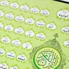 144 Full Section Quran Electronic Learning Machine Toy for Muslim Kid,touch Screen Reading Tablet Educational Toy for Children 5